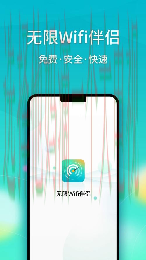 乐鱼体育APP安卓版下载安装指南