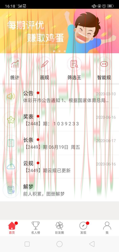 亿博官方链接入口大全 亿博官方链接入口大全