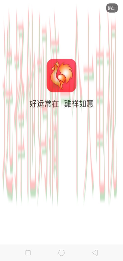 亿博官方链接入口大全 亿博官方链接入口大全