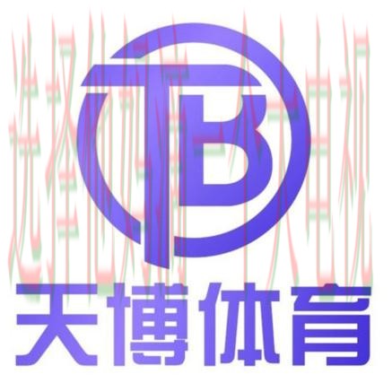天博体育官方网站入口