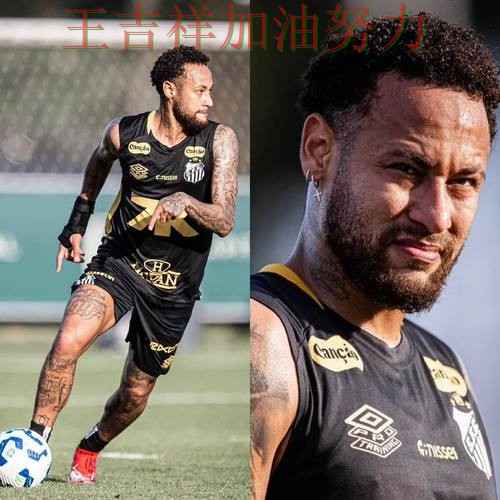 内马尔高效输出展现核心价值 赛后分析指出关键问题